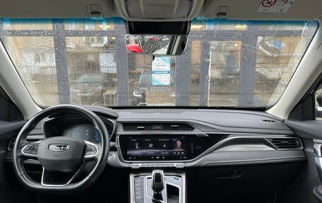 Geely Atlas, 2023 год, 2 090 000 рублей, 27 фотография