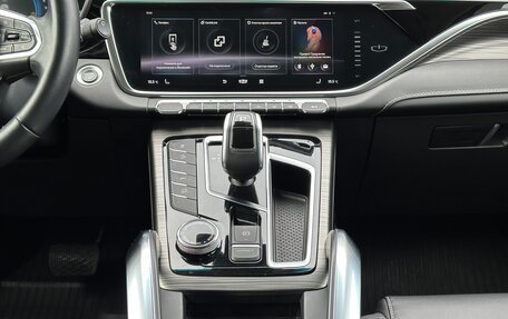 Geely Atlas, 2023 год, 2 090 000 рублей, 29 фотография