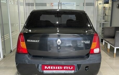 Renault Sandero I, 2009 год, 265 000 рублей, 3 фотография