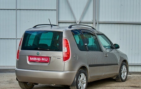 Skoda Roomster, 2011 год, 735 000 рублей, 7 фотография