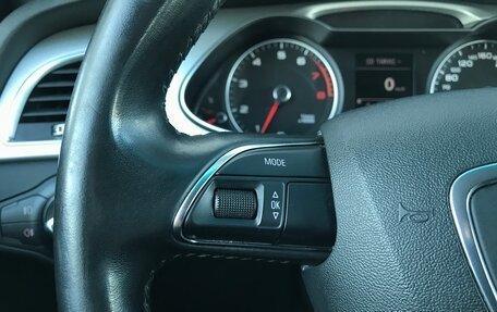 Audi A4, 2015 год, 1 690 000 рублей, 31 фотография