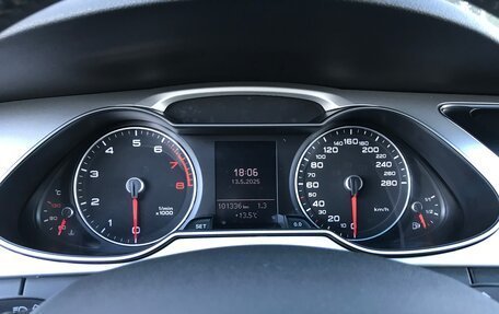 Audi A4, 2015 год, 1 690 000 рублей, 30 фотография