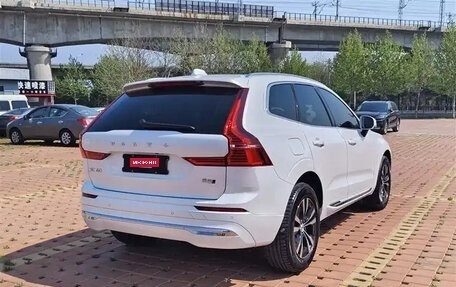 Volvo XC60 II, 2022 год, 3 517 000 рублей, 7 фотография