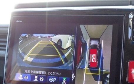 Honda Stepwgn IV, 2020 год, 2 150 090 рублей, 22 фотография