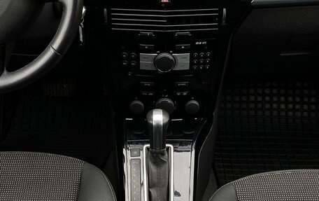 Opel Astra H, 2008 год, 499 000 рублей, 14 фотография