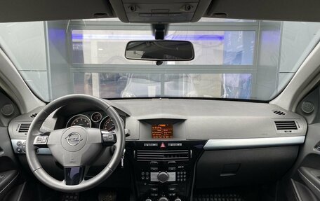 Opel Astra H, 2008 год, 499 000 рублей, 10 фотография