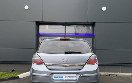 Opel Astra H, 2008 год, 499 000 рублей, 6 фотография