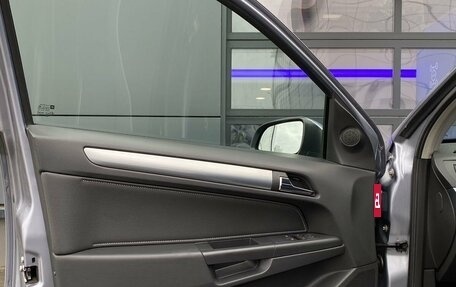 Opel Astra H, 2008 год, 499 000 рублей, 15 фотография