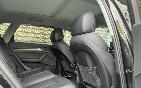Audi Q5, 2021 год, 3 145 000 рублей, 8 фотография