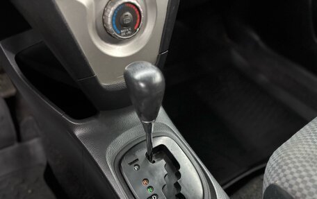 Toyota Yaris III рестайлинг, 2008 год, 577 000 рублей, 14 фотография