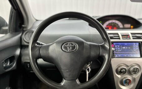 Toyota Yaris III рестайлинг, 2008 год, 577 000 рублей, 11 фотография