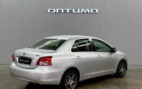 Toyota Yaris III рестайлинг, 2008 год, 577 000 рублей, 5 фотография