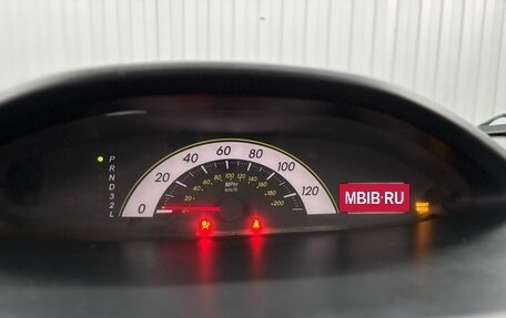 Toyota Yaris III рестайлинг, 2008 год, 577 000 рублей, 10 фотография