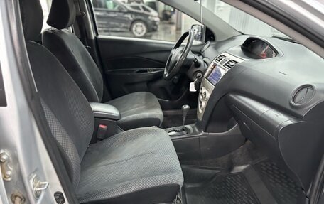 Toyota Yaris III рестайлинг, 2008 год, 577 000 рублей, 18 фотография