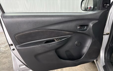 Toyota Yaris III рестайлинг, 2008 год, 577 000 рублей, 19 фотография