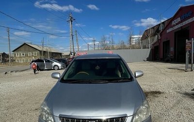 Toyota Premio, 2008 год, 900 000 рублей, 1 фотография