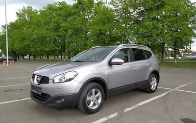 Nissan Qashqai+2 I, 2011 год, 1 099 990 рублей, 1 фотография