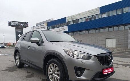 Mazda CX-5 II, 2013 год, 1 740 000 рублей, 1 фотография