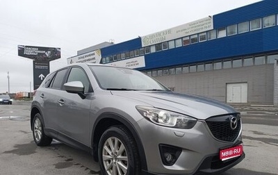 Mazda CX-5 II, 2013 год, 1 740 000 рублей, 1 фотография
