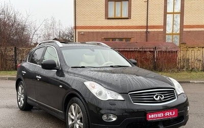 Infiniti EX, 2010 год, 1 190 000 рублей, 1 фотография