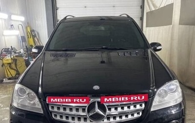 Mercedes-Benz M-Класс, 2007 год, 860 000 рублей, 1 фотография