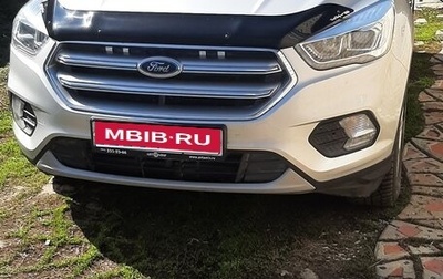 Ford Kuga III, 2018 год, 1 750 000 рублей, 1 фотография