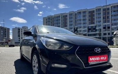 Hyundai Solaris II рестайлинг, 2019 год, 1 550 000 рублей, 1 фотография