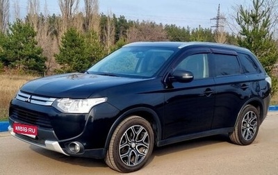 Mitsubishi Outlander III рестайлинг 3, 2014 год, 1 670 000 рублей, 1 фотография