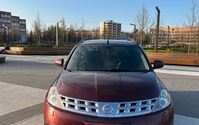 Nissan Murano, 2008 год, 650 000 рублей, 1 фотография
