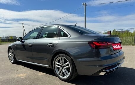 Audi A4, 2020 год, 3 790 000 рублей, 1 фотография