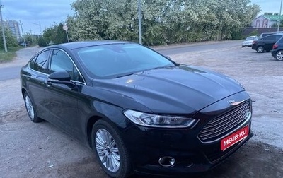Ford Mondeo V, 2015 год, 1 650 000 рублей, 1 фотография