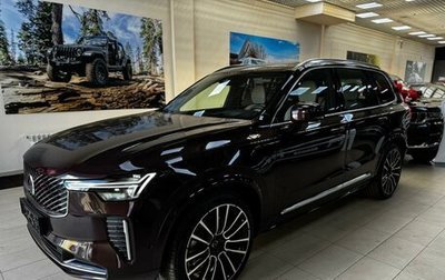 Volvo XC90 II рестайлинг, 2024 год, 14 450 000 рублей, 1 фотография