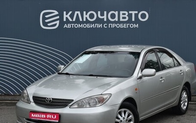 Toyota Camry V40, 2003 год, 715 000 рублей, 1 фотография