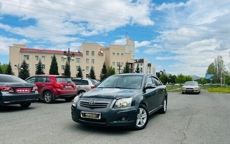 Toyota Avensis III рестайлинг, 2006 год, 1 079 000 рублей, 1 фотография