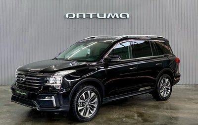 GAC GS8 I, 2020 год, 2 497 000 рублей, 1 фотография