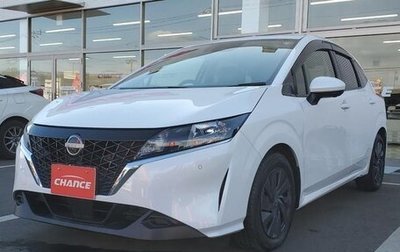 Nissan Note, 2021 год, 1 350 090 рублей, 1 фотография