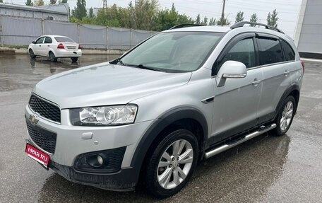 Chevrolet Captiva I, 2013 год, 1 295 000 рублей, 1 фотография