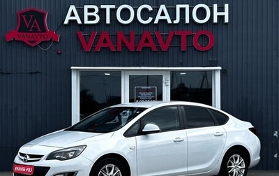Opel Astra J, 2012 год, 837 000 рублей, 1 фотография