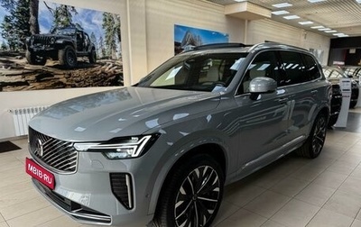 Volvo XC90 II рестайлинг, 2025 год, 12 850 000 рублей, 1 фотография
