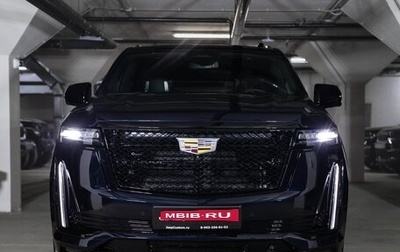 Cadillac Escalade V, 2023 год, 16 090 000 рублей, 1 фотография