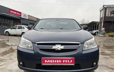 Chevrolet Epica, 2007 год, 488 000 рублей, 1 фотография
