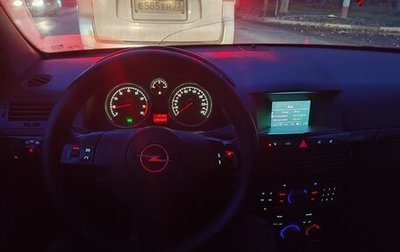 Opel Astra H, 2008 год, 600 000 рублей, 1 фотография