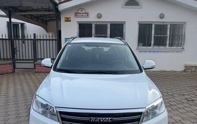 Haval H6, 2019 год, 1 420 000 рублей, 1 фотография
