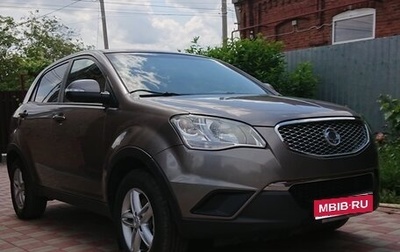 SsangYong Actyon II рестайлинг, 2013 год, 820 000 рублей, 1 фотография