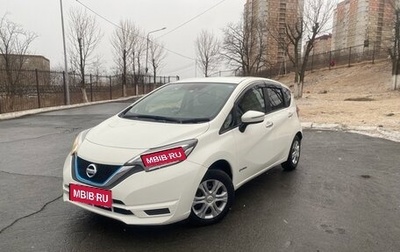 Nissan Note II рестайлинг, 2018 год, 950 000 рублей, 1 фотография