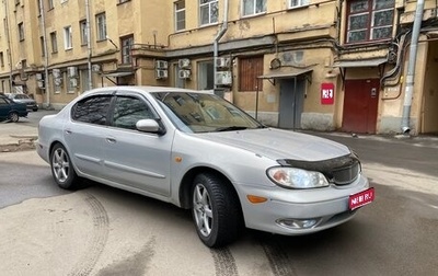 Nissan Maxima VIII, 2001 год, 390 000 рублей, 1 фотография