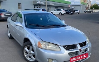Dodge Stratus II, 2002 год, 340 000 рублей, 1 фотография