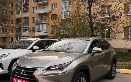 Lexus NX I, 2017 год, 2 800 000 рублей, 1 фотография