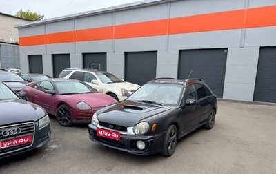 Subaru Impreza WRX III рестайлинг, 2001 год, 400 000 рублей, 1 фотография