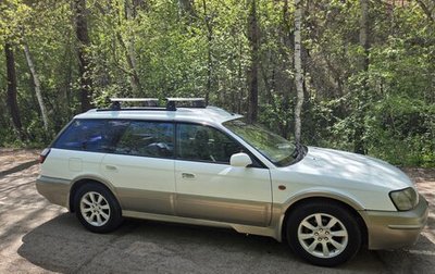 Subaru Legacy Lancaster II, 1999 год, 549 000 рублей, 1 фотография